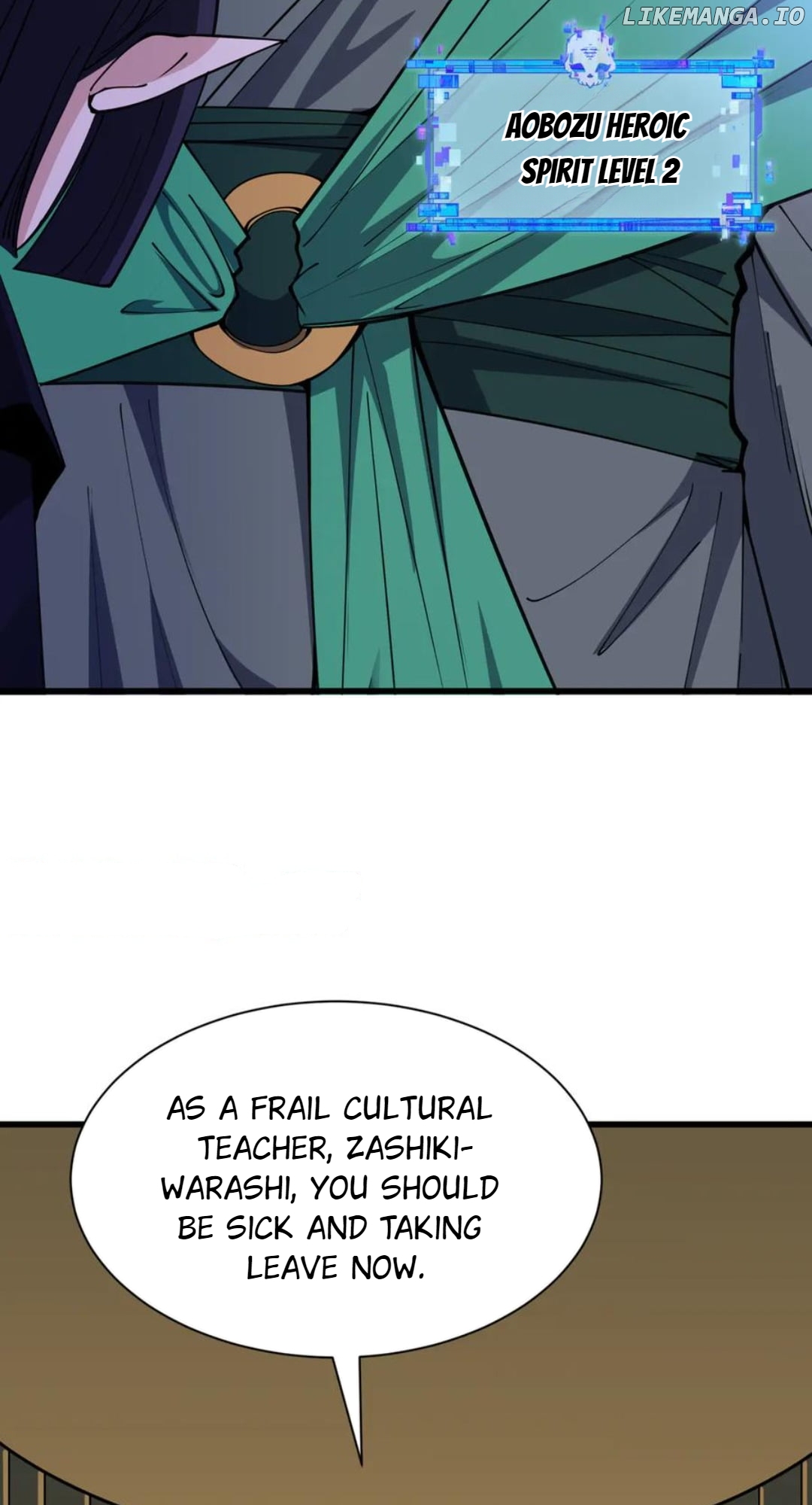 Era of the Haunted Chapter 468 - page 2